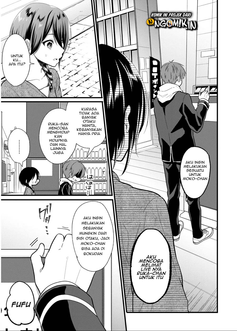Oshi Ga Kounin Sutouka Ni Narimashita Chapter 04.2 Gambar 7